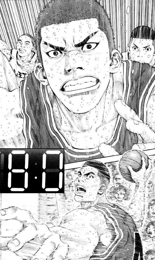 Slam Dunk Chapter 275 page 2 - Chapter 275 : And One