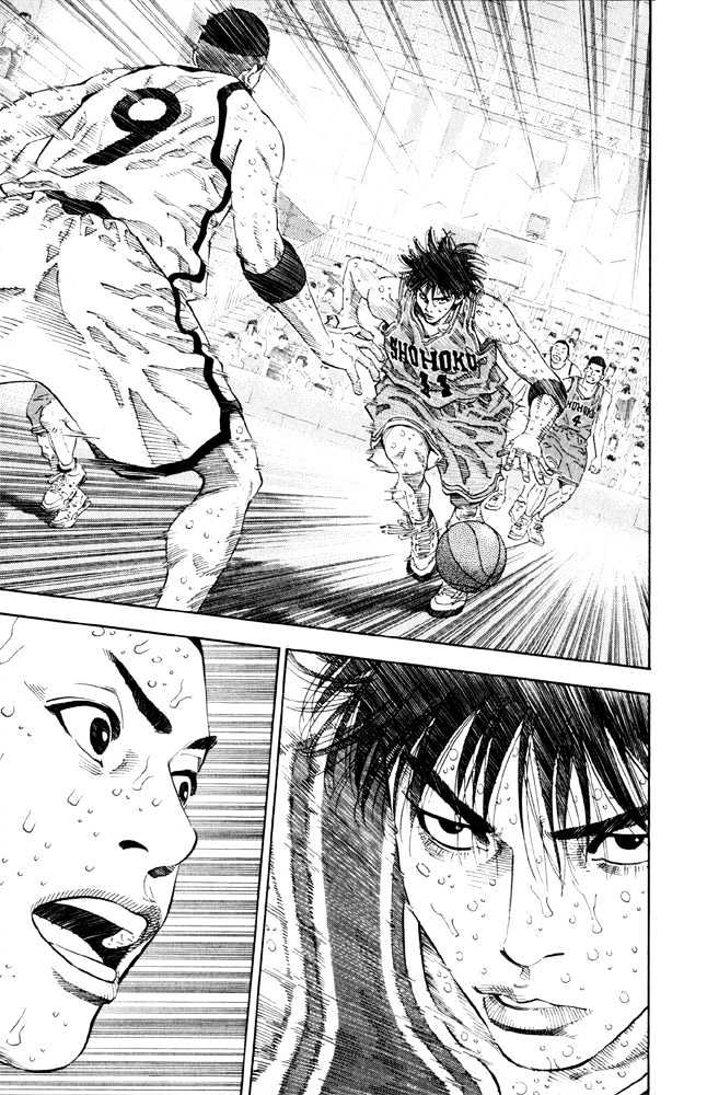 Slam Dunk Chapter 275 page 6 - Chapter 275 : And One