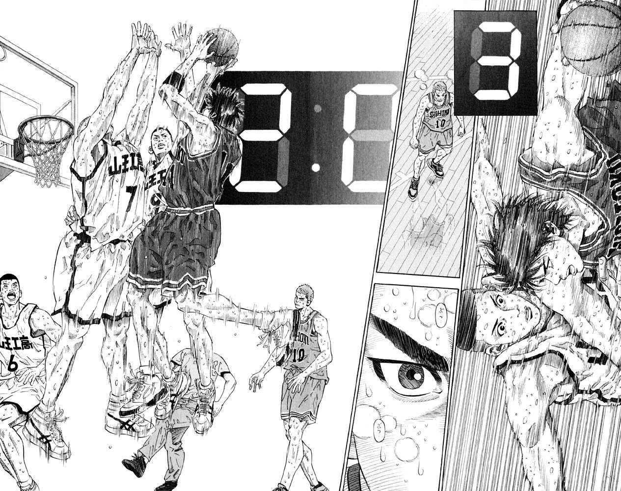 Slam Dunk Chapter 275 page 7 - Chapter 275 : And One