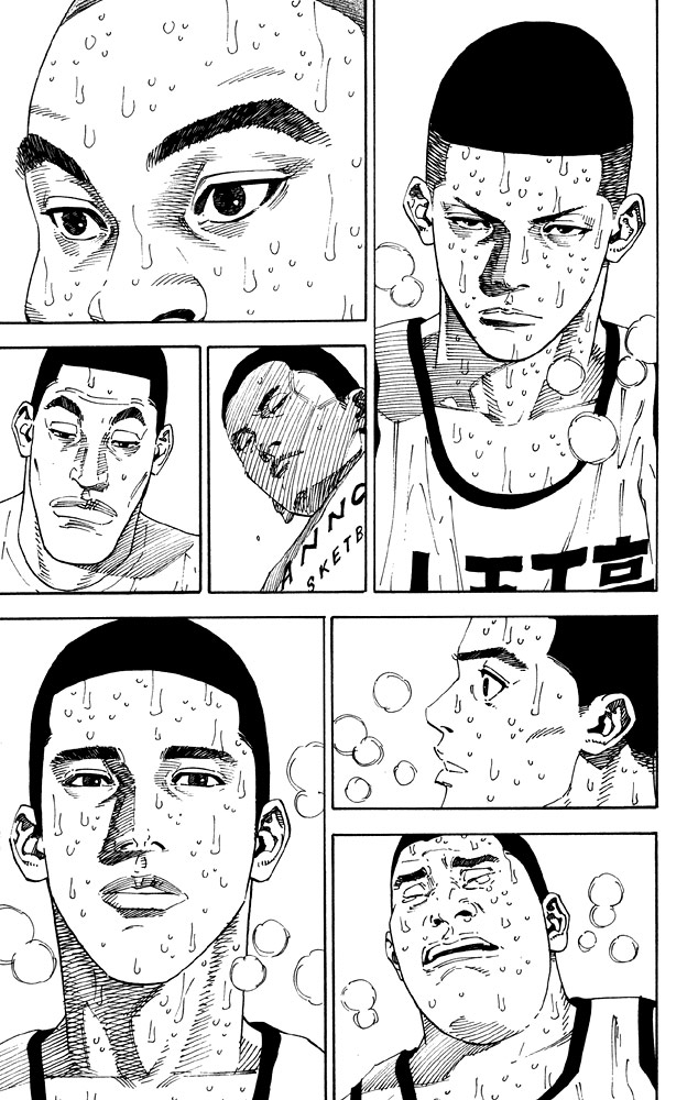 Slam Dunk Chapter 276 page 11 - Chapter 276 v2 : Shohoku High School Basketball Team [End]