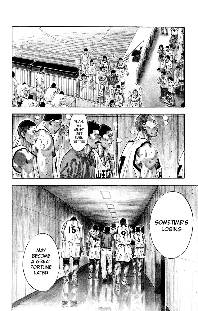 Slam Dunk Chapter 276 page 12 - Chapter 276 v2 : Shohoku High School Basketball Team [End]