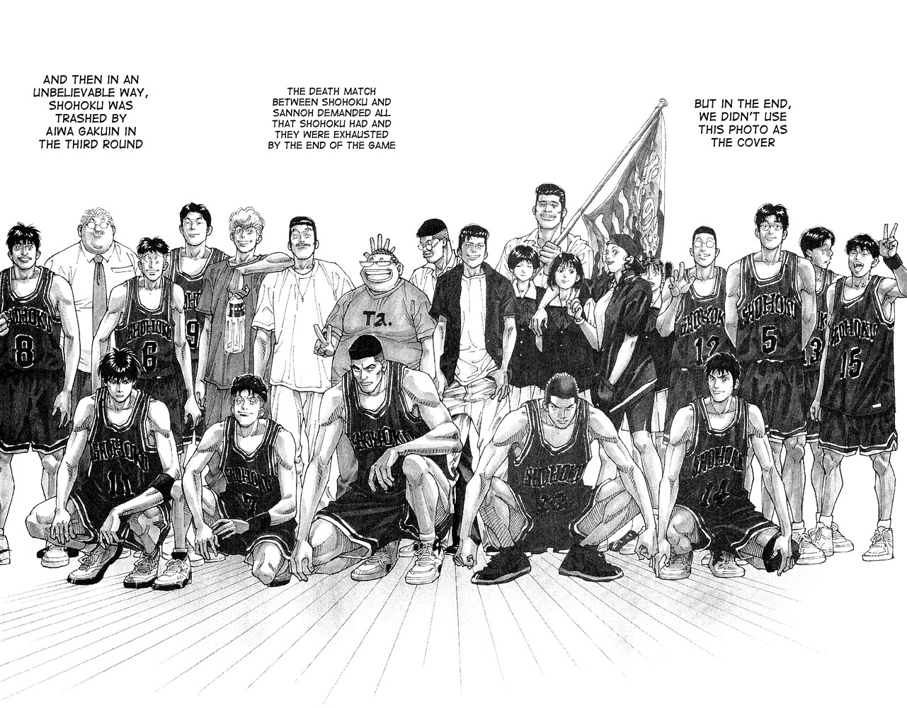 Slam Dunk Chapter 276 page 14 - Chapter 276 v2 : Shohoku High School Basketball Team [End]