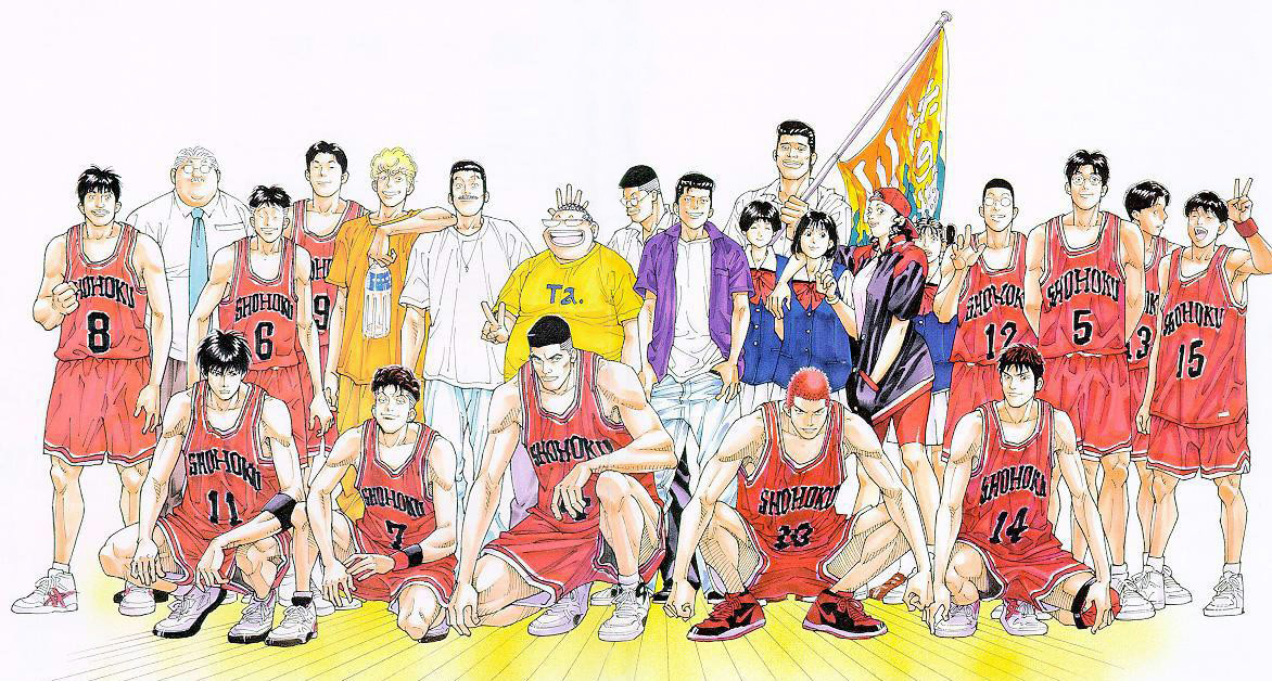 Slam Dunk Chapter 276 page 15 - Chapter 276 v2 : Shohoku High School Basketball Team [End]