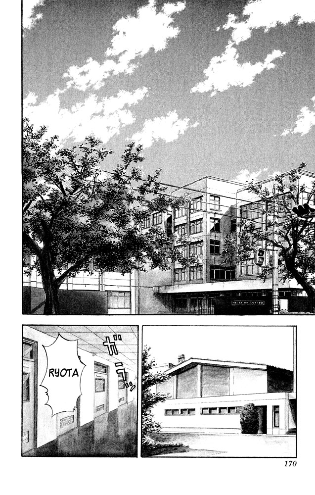Slam Dunk Chapter 276 page 17 - Chapter 276 v2 : Shohoku High School Basketball Team [End]