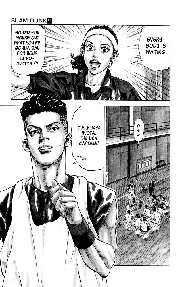 Slam Dunk Chapter 276 page 18 - Chapter 276 v2 : Shohoku High School Basketball Team [End]