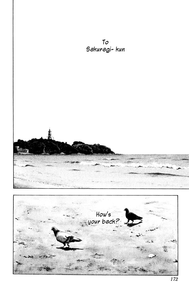 Slam Dunk Chapter 276 page 19 - Chapter 276 v2 : Shohoku High School Basketball Team [End]