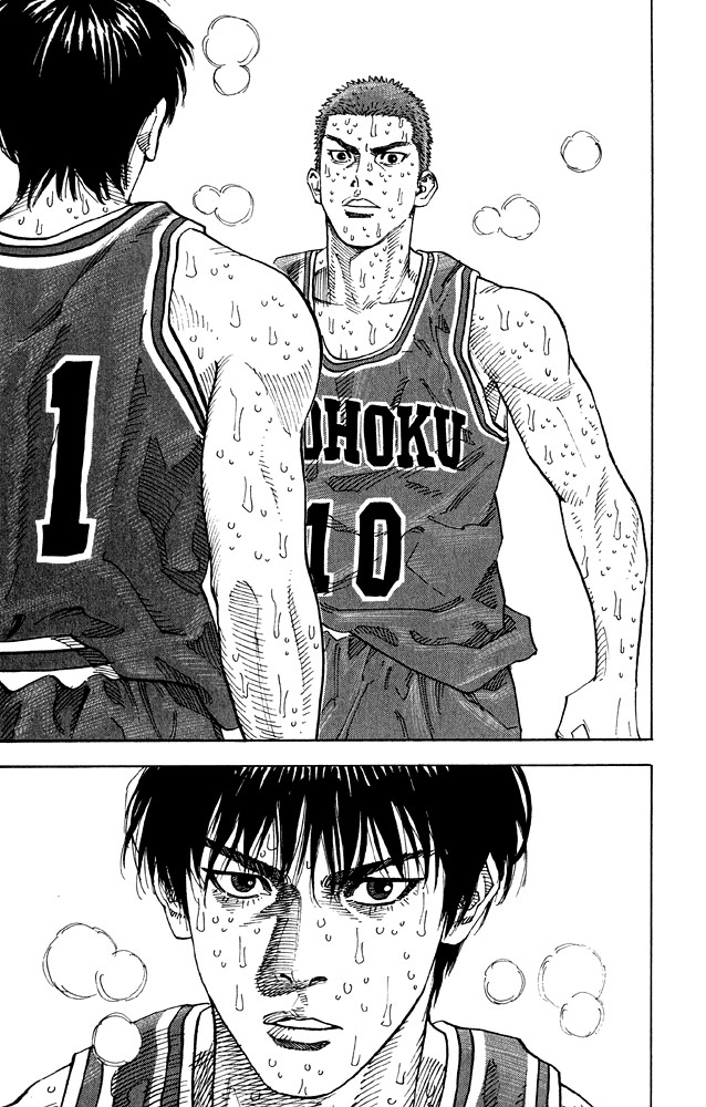 Slam Dunk Chapter 276 page 2 - Chapter 276 v2 : Shohoku High School Basketball Team [End]