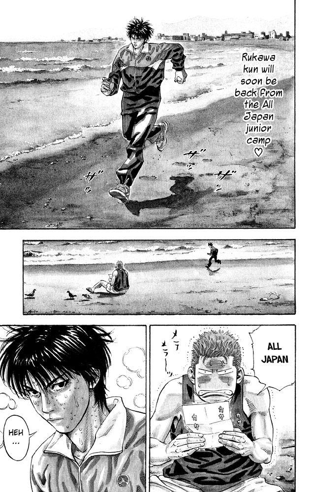 Slam Dunk Chapter 276 page 24 - Chapter 276 v2 : Shohoku High School Basketball Team [End]