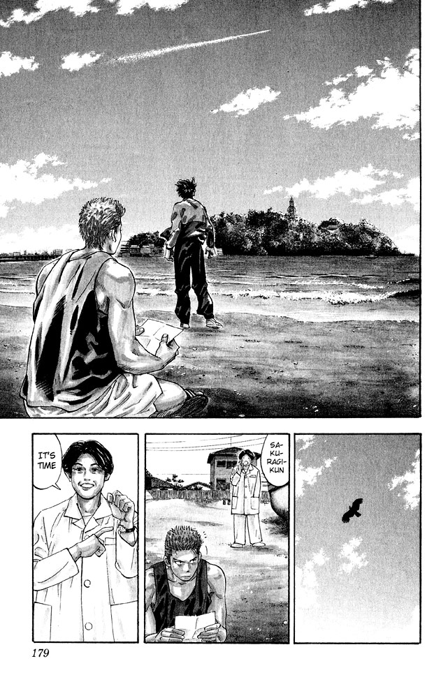 Slam Dunk Chapter 276 page 26 - Chapter 276 v2 : Shohoku High School Basketball Team [End]