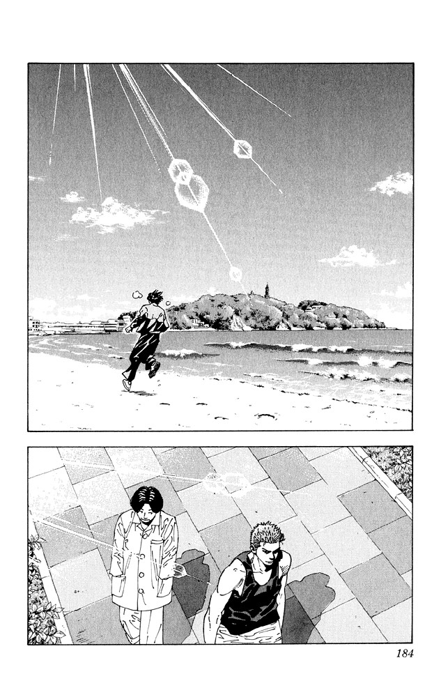 Slam Dunk Chapter 276 page 31 - Chapter 276 v2 : Shohoku High School Basketball Team [End]