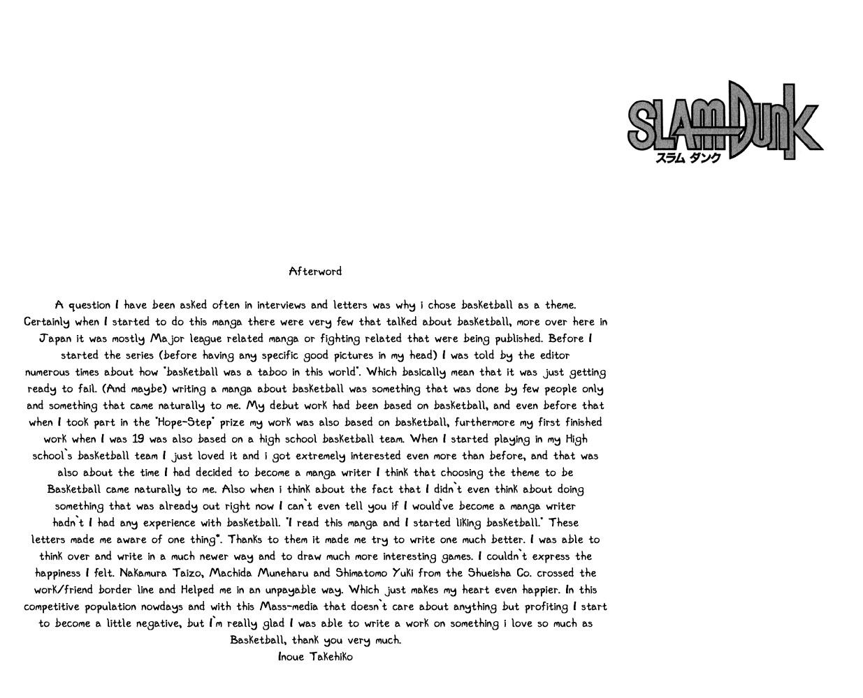 Slam Dunk Chapter 276 page 33 - Chapter 276 v2 : Shohoku High School Basketball Team [End]