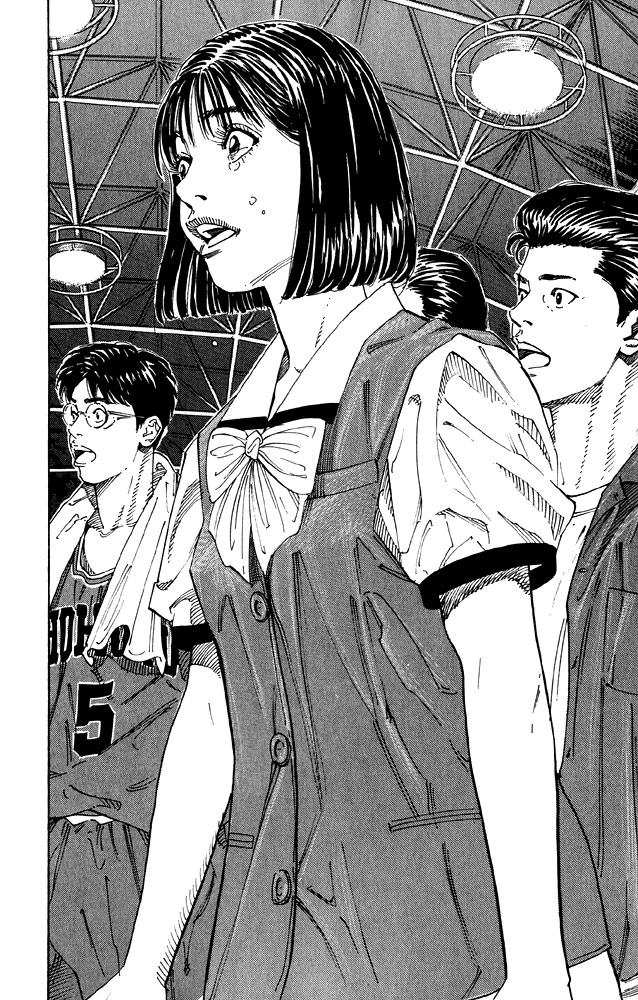 Slam Dunk Chapter 276 page 4 - Chapter 276 v2 : Shohoku High School Basketball Team [End]