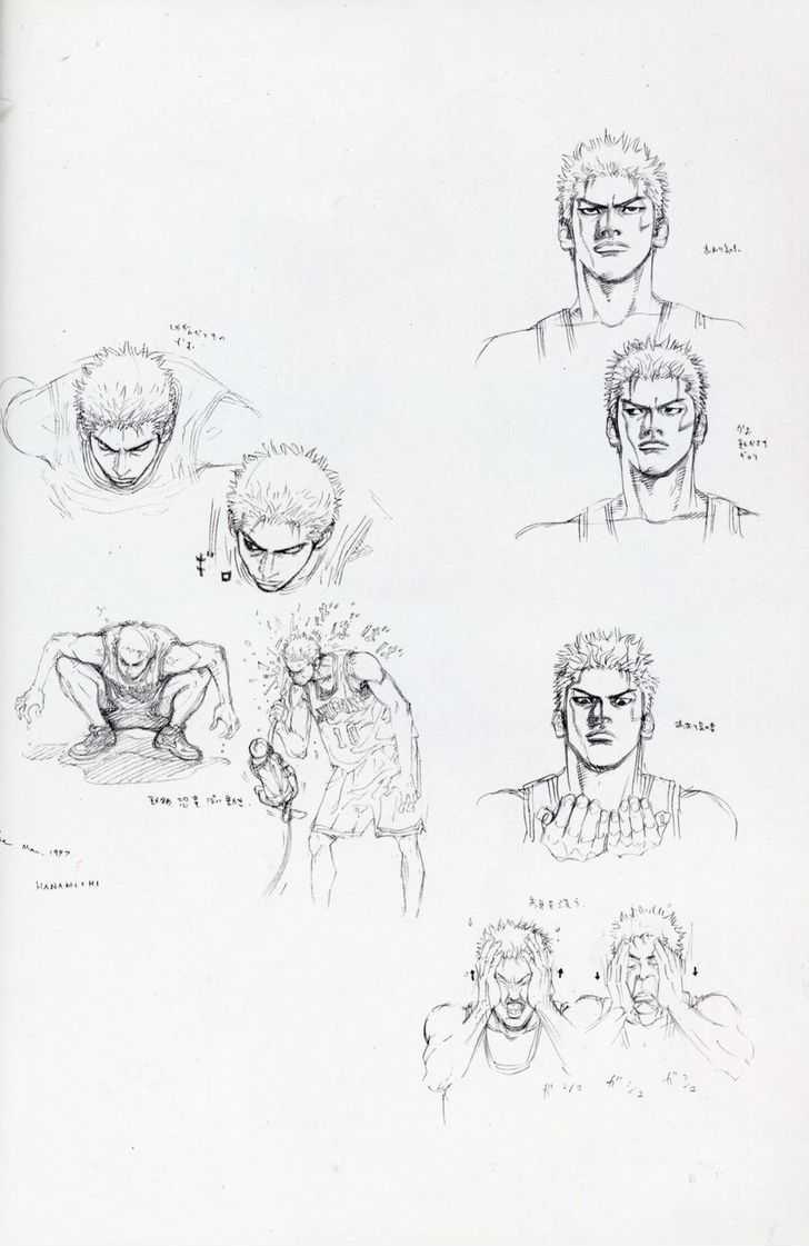 Slam Dunk Chapter 277 page 100 - Chapter 277 : FANBOOK&COLORBOOK