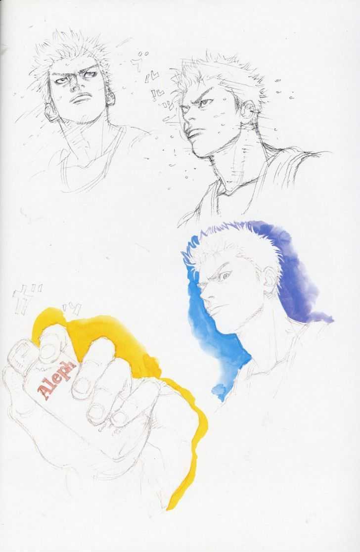 Slam Dunk Chapter 277 page 102 - Chapter 277 : FANBOOK&COLORBOOK