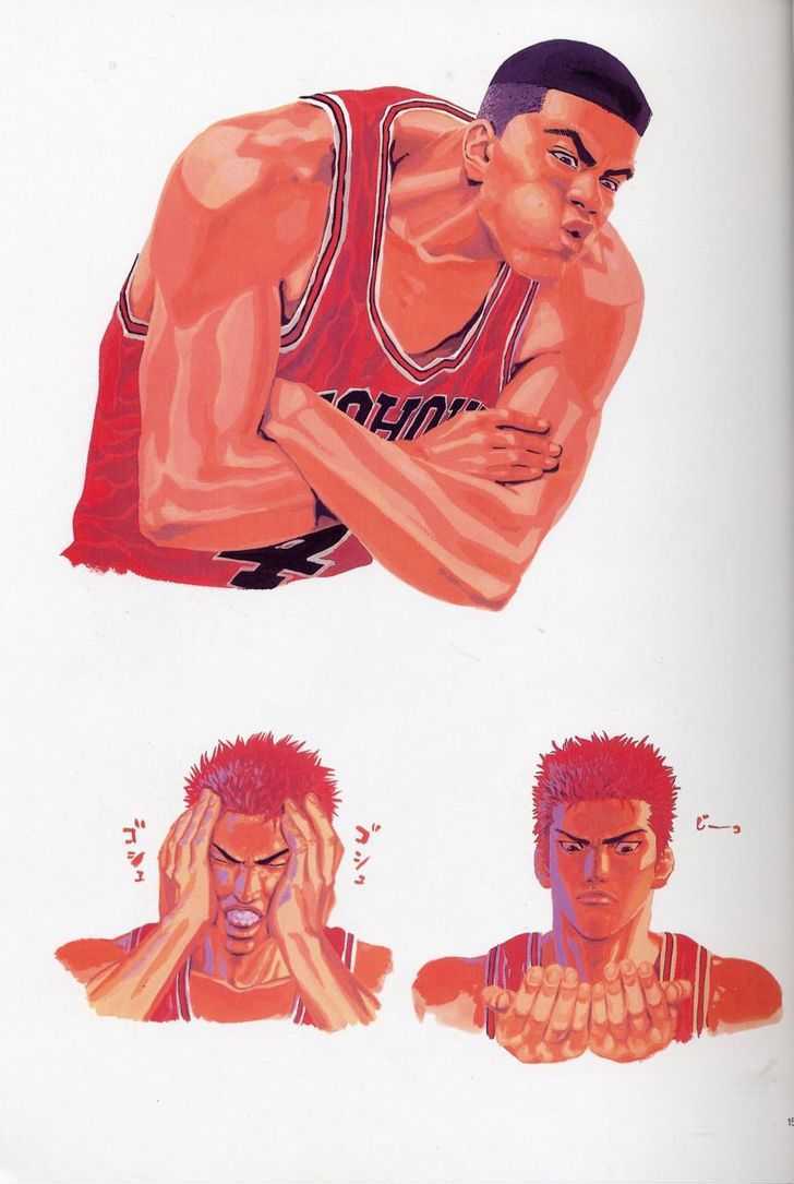 Slam Dunk Chapter 277 page 103 - Chapter 277 : FANBOOK&COLORBOOK