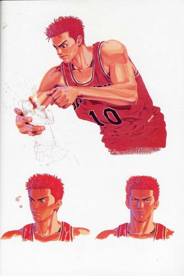 Slam Dunk Chapter 277 page 104 - Chapter 277 : FANBOOK&COLORBOOK