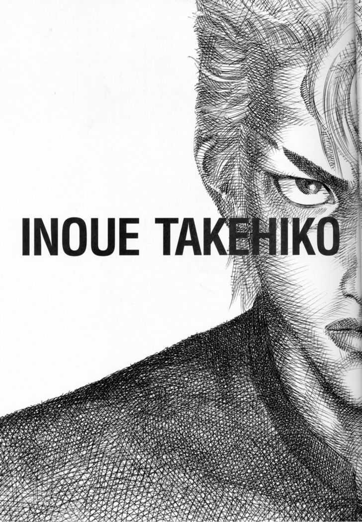 Slam Dunk Chapter 277 page 111 - Chapter 277 : FANBOOK&COLORBOOK