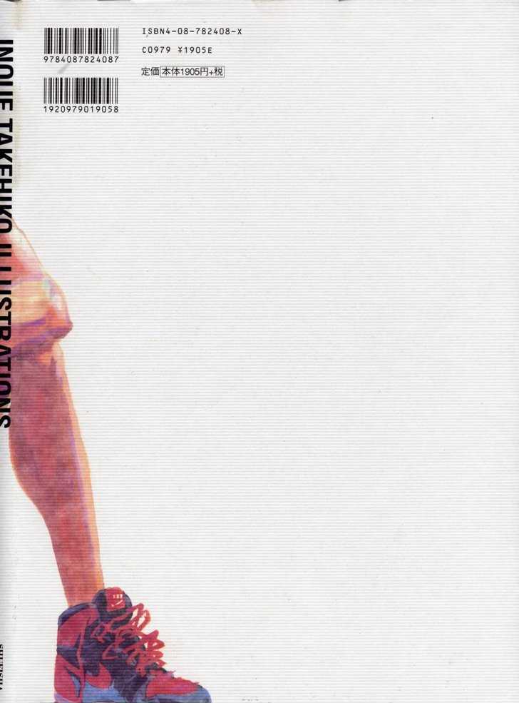 Slam Dunk Chapter 277 page 114 - Chapter 277 : FANBOOK&COLORBOOK