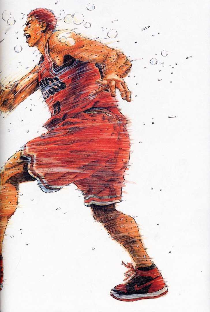 Slam Dunk Chapter 277 page 13 - Chapter 277 : FANBOOK&COLORBOOK