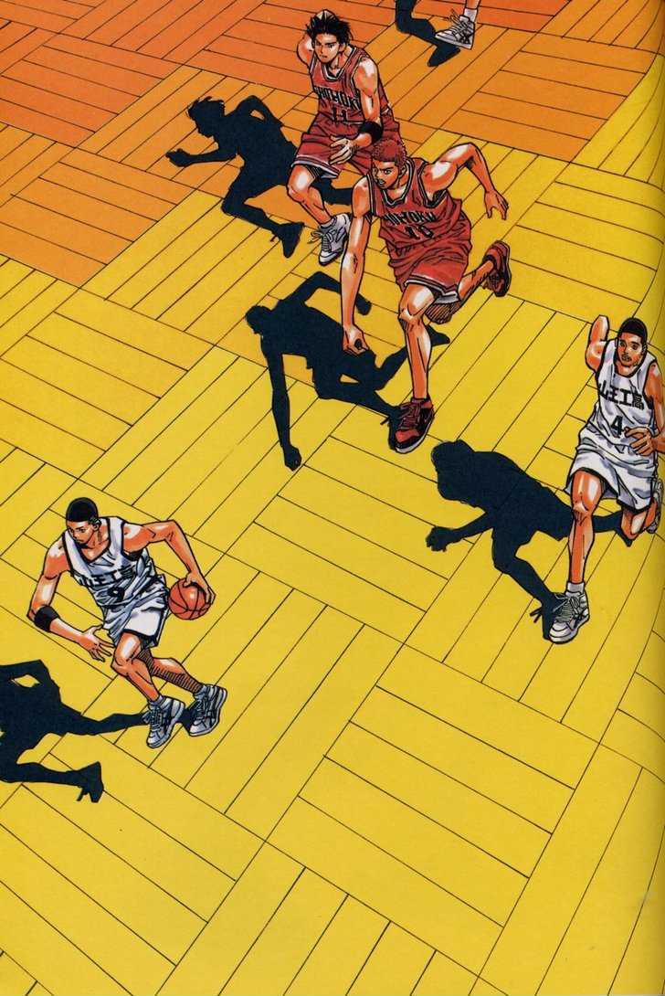 Slam Dunk Chapter 277 page 14 - Chapter 277 : FANBOOK&COLORBOOK