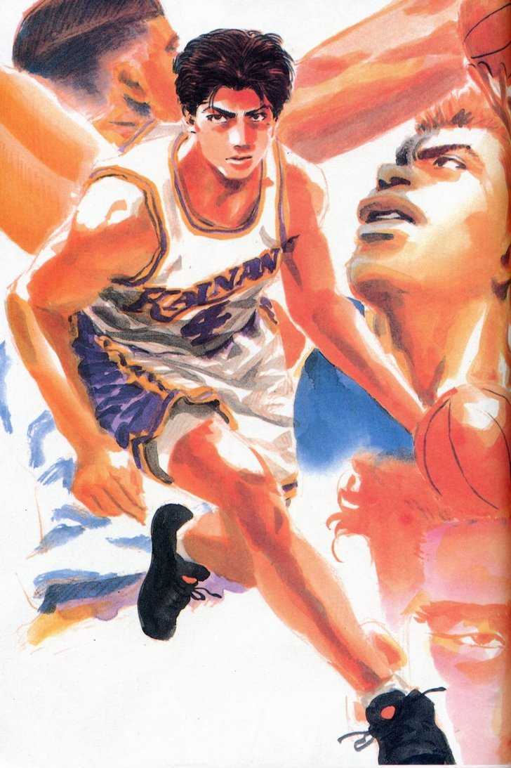 Slam Dunk Chapter 277 page 18 - Chapter 277 : FANBOOK&COLORBOOK