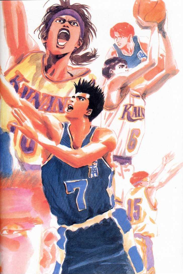 Slam Dunk Chapter 277 page 19 - Chapter 277 : FANBOOK&COLORBOOK
