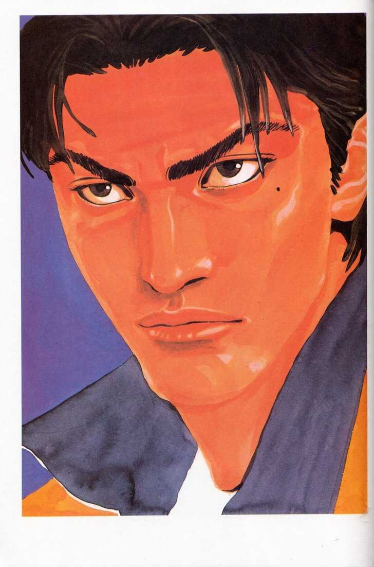 Slam Dunk Chapter 277 page 20 - Chapter 277 : FANBOOK&COLORBOOK