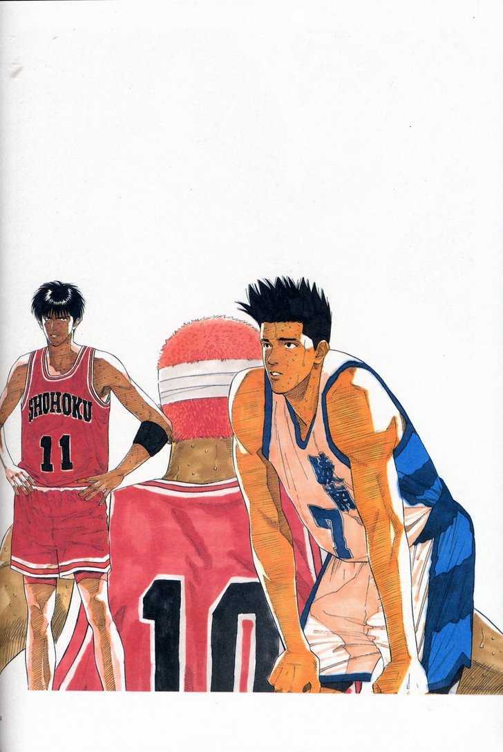 Slam Dunk Chapter 277 page 23 - Chapter 277 : FANBOOK&COLORBOOK