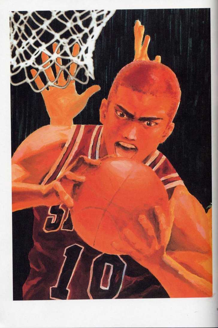 Slam Dunk Chapter 277 page 24 - Chapter 277 : FANBOOK&COLORBOOK