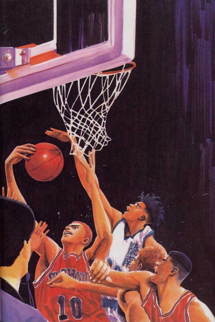 Slam Dunk Chapter 277 page 25 - Chapter 277 : FANBOOK&COLORBOOK