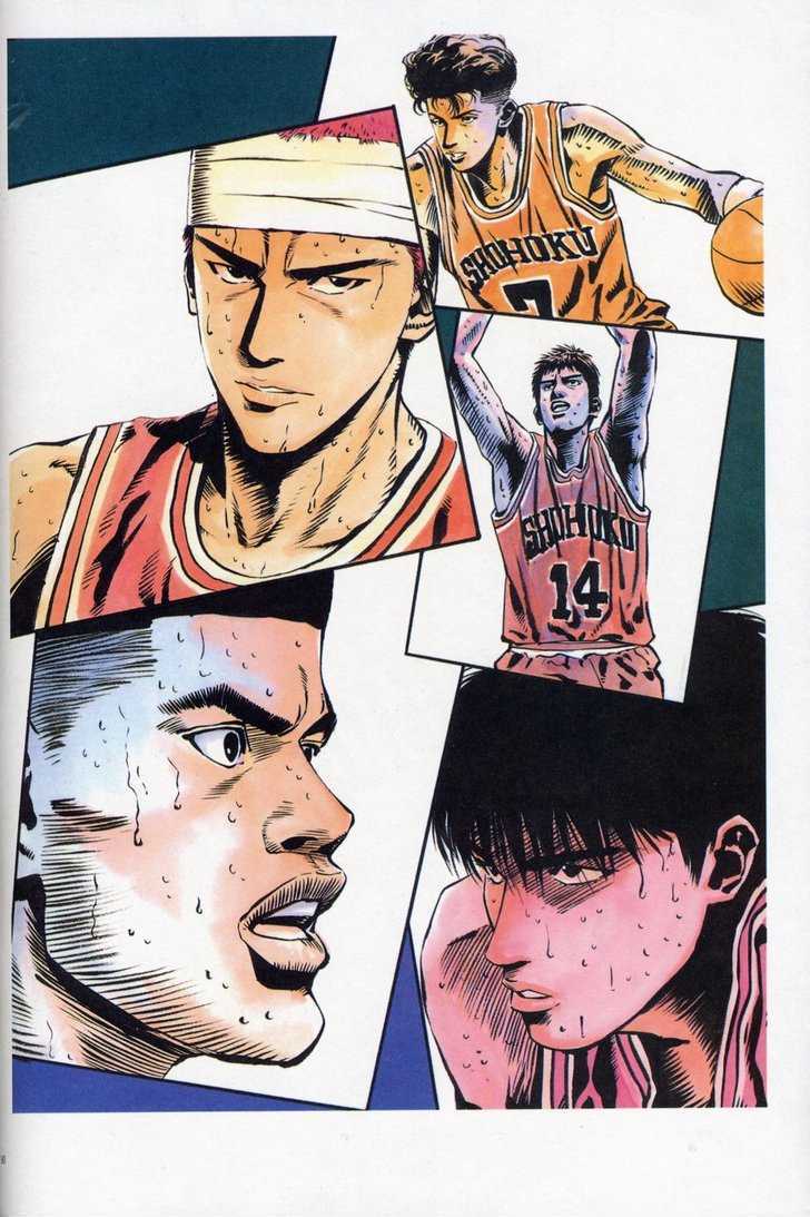 Slam Dunk Chapter 277 page 27 - Chapter 277 : FANBOOK&COLORBOOK
