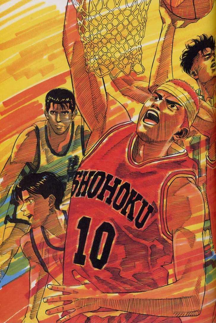 Slam Dunk Chapter 277 page 28 - Chapter 277 : FANBOOK&COLORBOOK