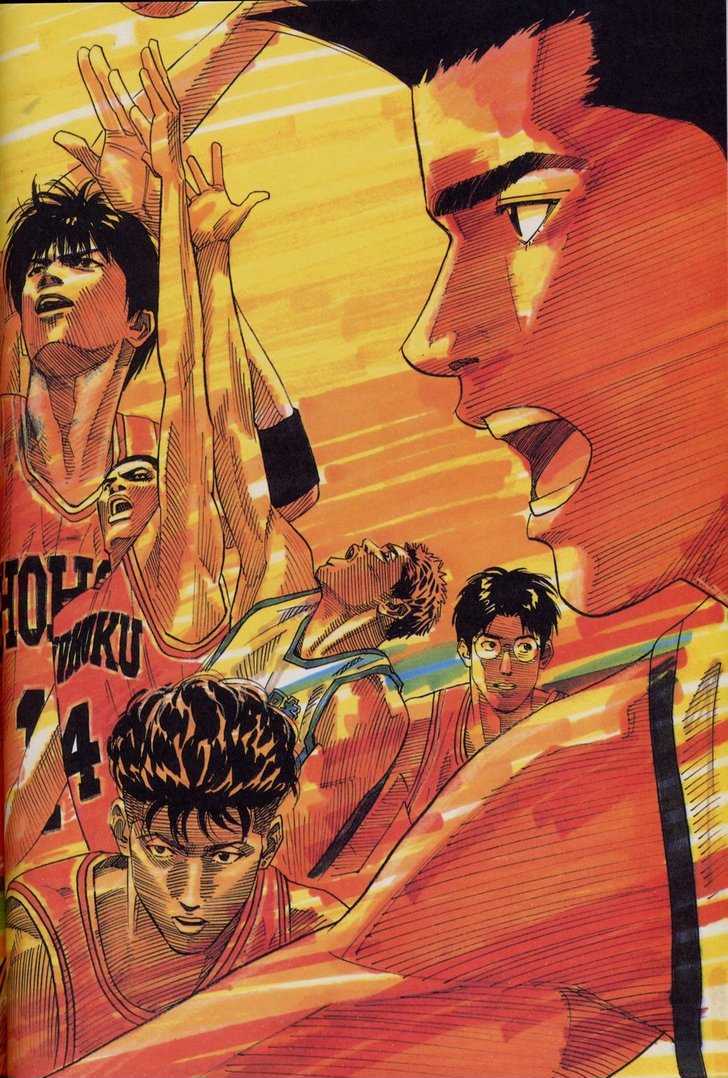 Slam Dunk Chapter 277 page 29 - Chapter 277 : FANBOOK&COLORBOOK
