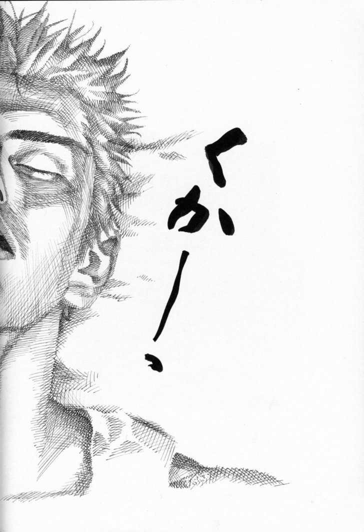 Slam Dunk Chapter 277 page 3 - Chapter 277 : FANBOOK&COLORBOOK