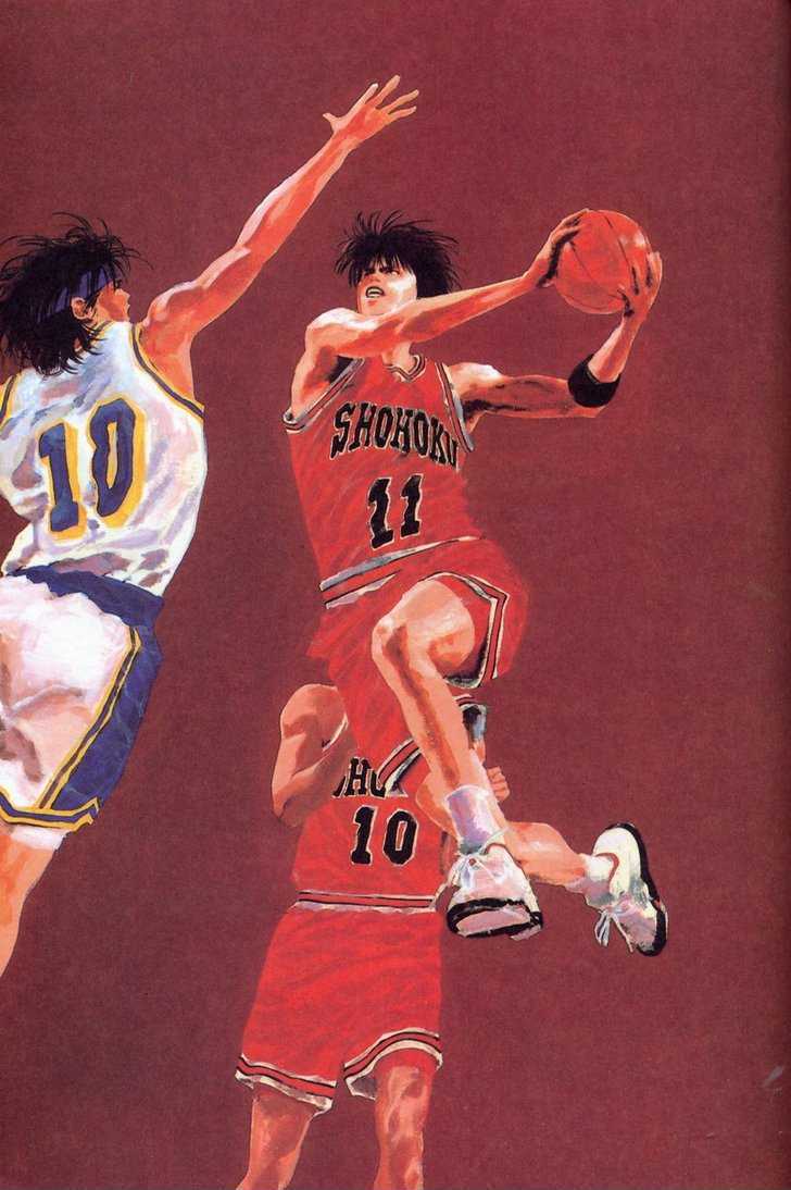 Slam Dunk Chapter 277 page 32 - Chapter 277 : FANBOOK&COLORBOOK