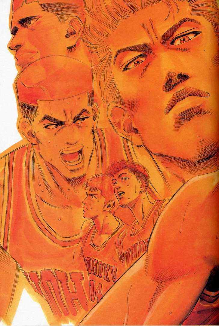 Slam Dunk Chapter 277 page 34 - Chapter 277 : FANBOOK&COLORBOOK