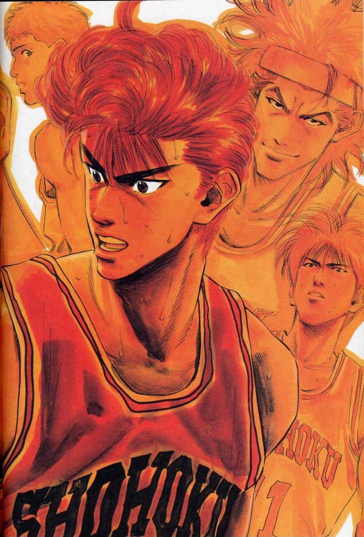 Slam Dunk Chapter 277 page 35 - Chapter 277 : FANBOOK&COLORBOOK