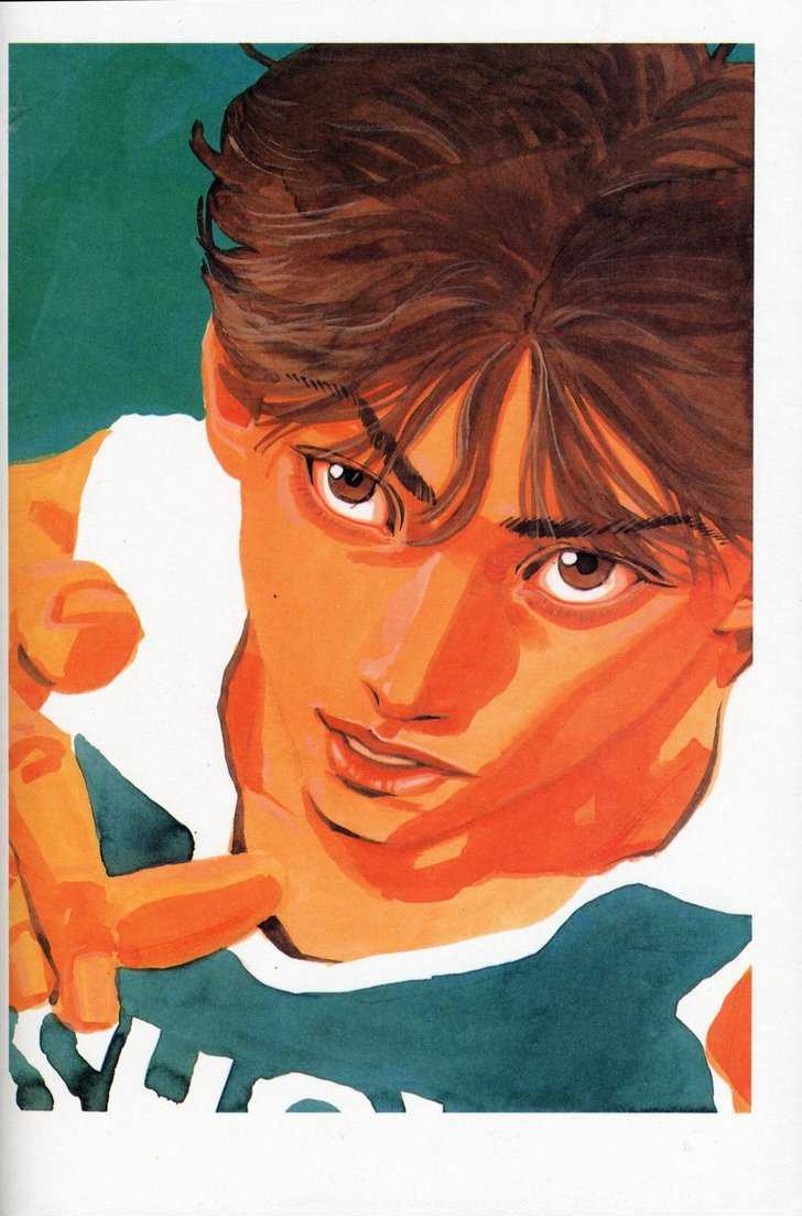 Slam Dunk Chapter 277 page 37 - Chapter 277 : FANBOOK&COLORBOOK