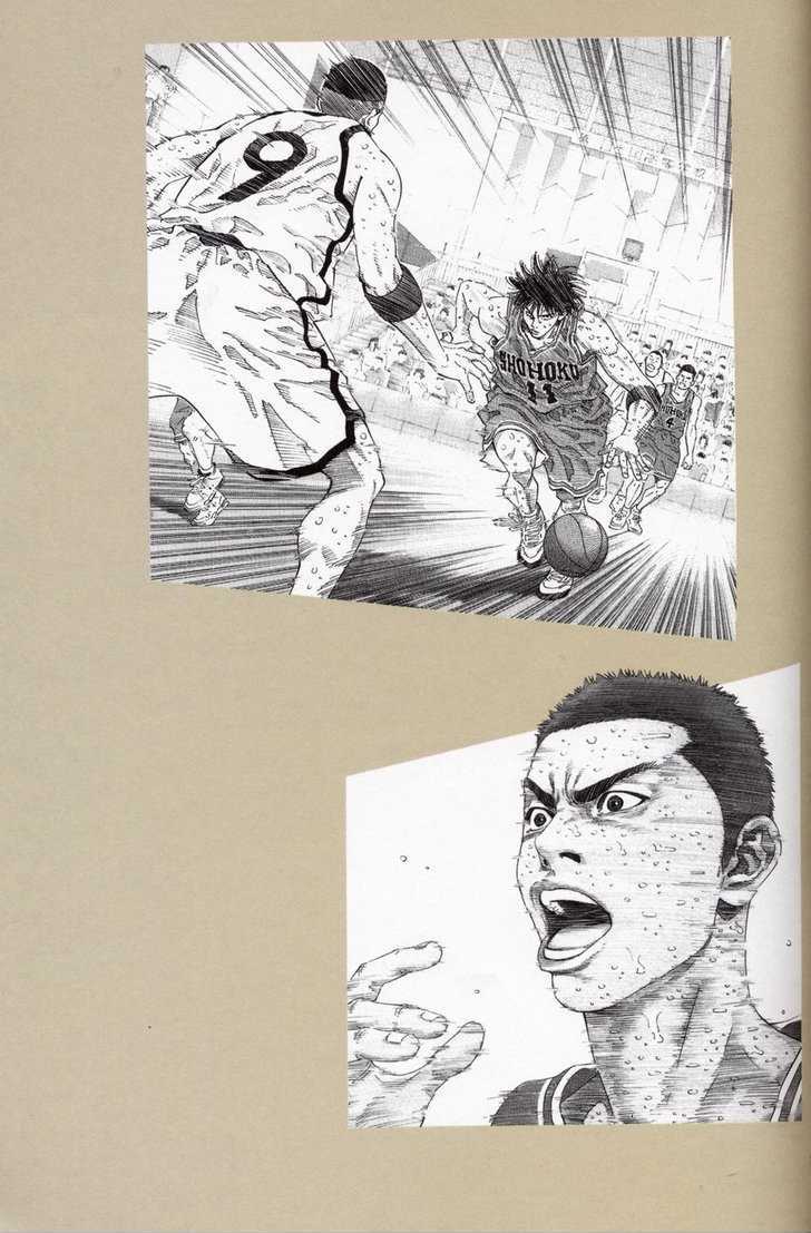 Slam Dunk Chapter 277 page 40 - Chapter 277 : FANBOOK&COLORBOOK