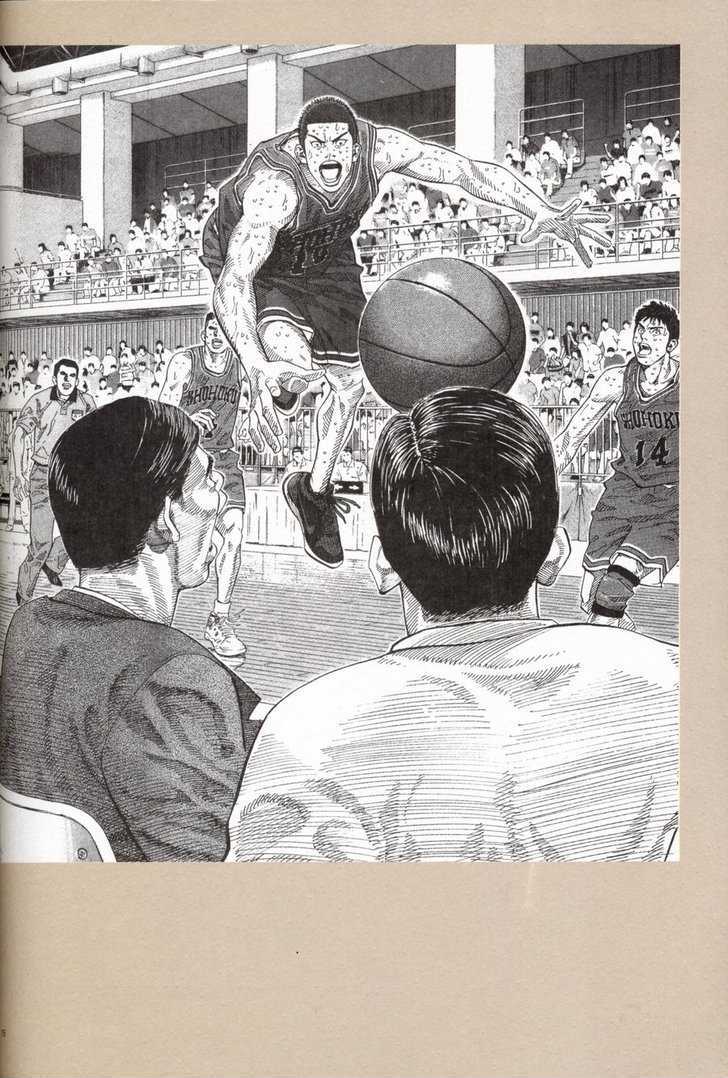 Slam Dunk Chapter 277 page 41 - Chapter 277 : FANBOOK&COLORBOOK