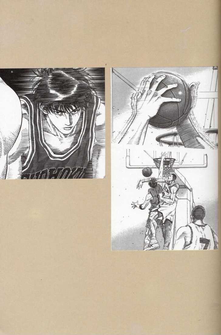 Slam Dunk Chapter 277 page 42 - Chapter 277 : FANBOOK&COLORBOOK