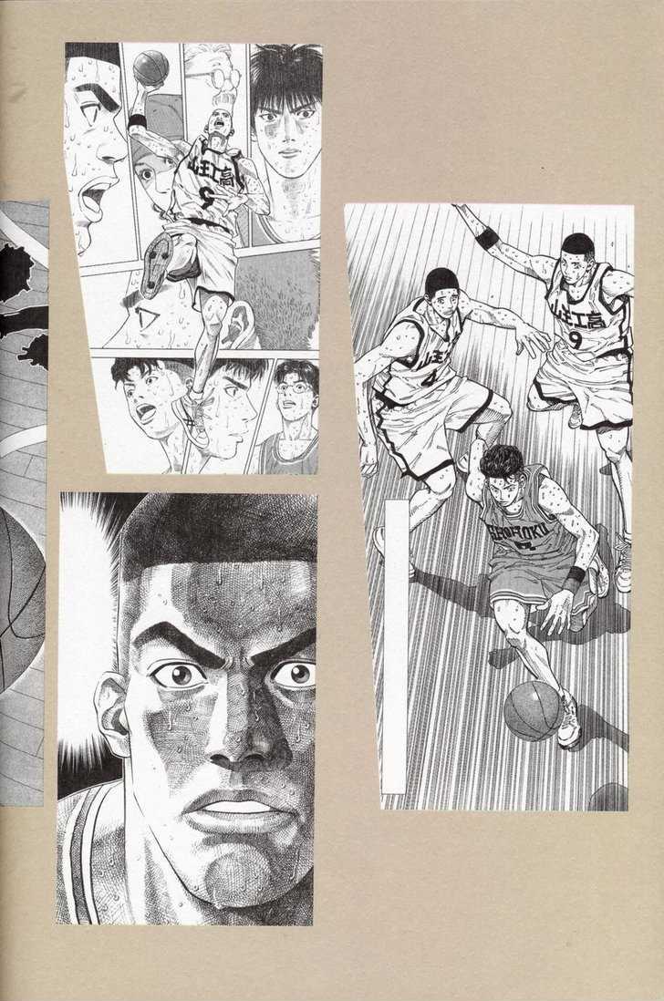 Slam Dunk Chapter 277 page 45 - Chapter 277 : FANBOOK&COLORBOOK