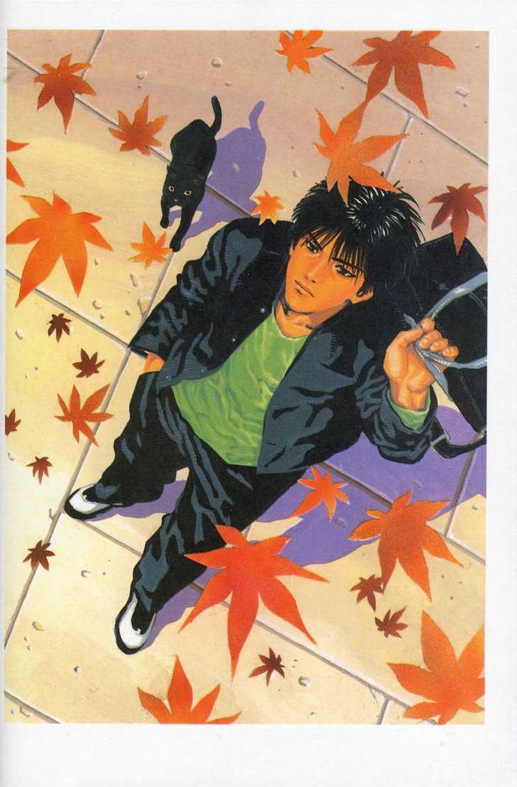 Slam Dunk Chapter 277 page 47 - Chapter 277 : FANBOOK&COLORBOOK