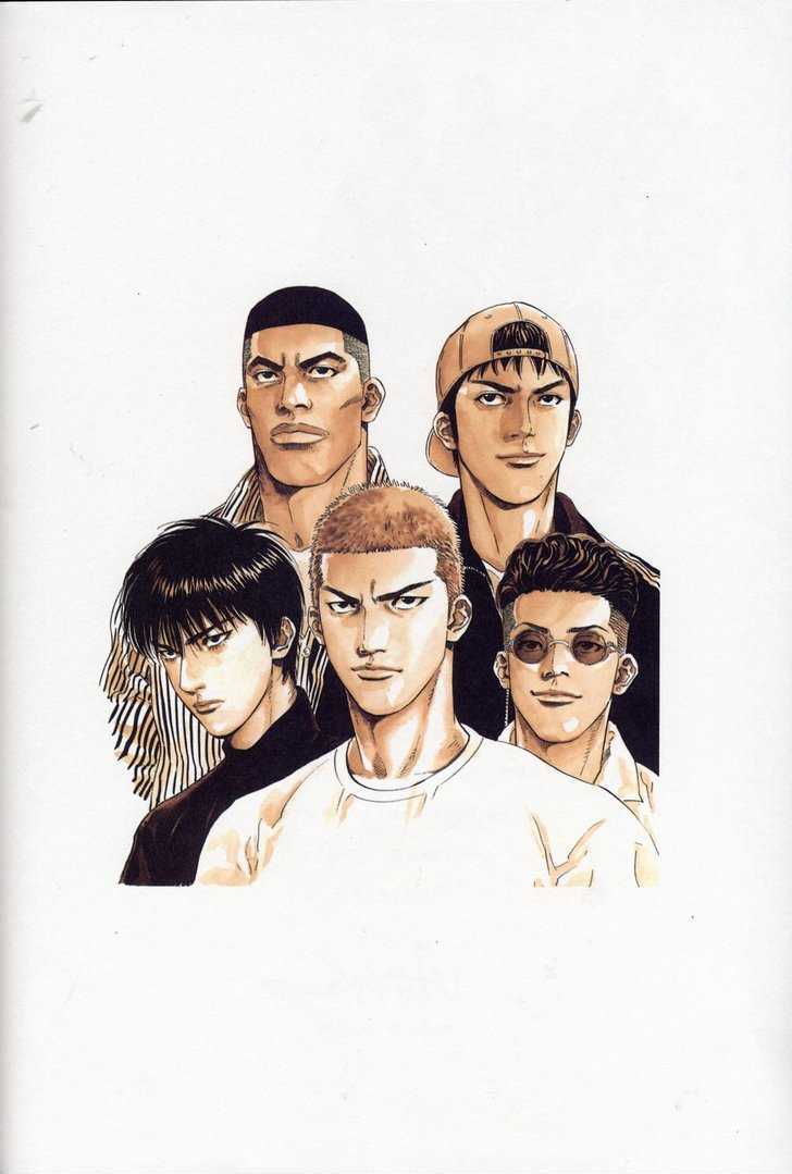 Slam Dunk Chapter 277 page 5 - Chapter 277 : FANBOOK&COLORBOOK
