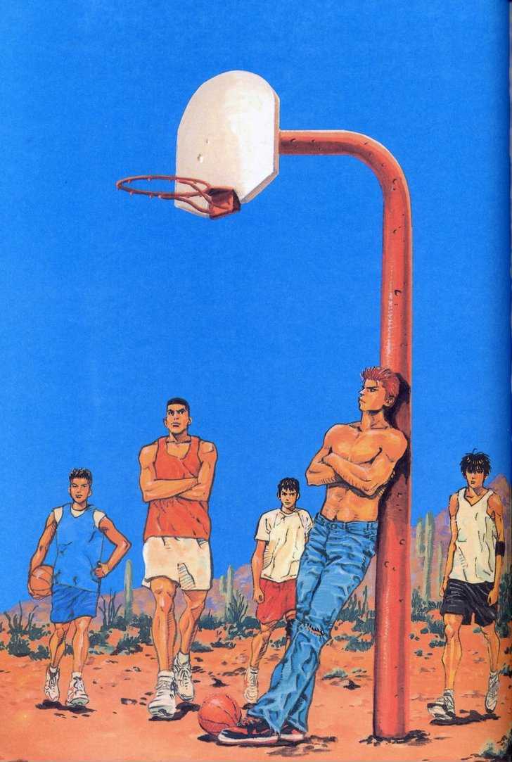 Slam Dunk Chapter 277 page 52 - Chapter 277 : FANBOOK&COLORBOOK