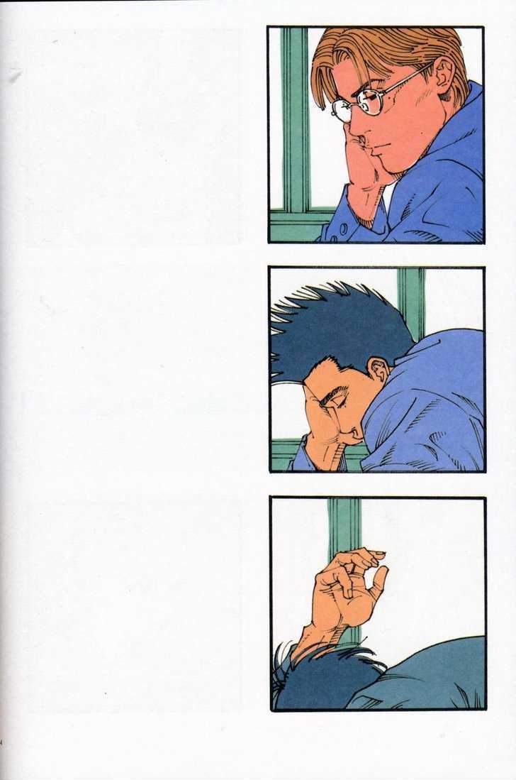 Slam Dunk Chapter 277 page 53 - Chapter 277 : FANBOOK&COLORBOOK