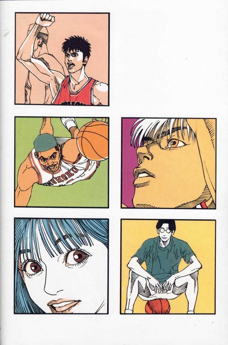 Slam Dunk Chapter 277 page 55 - Chapter 277 : FANBOOK&COLORBOOK