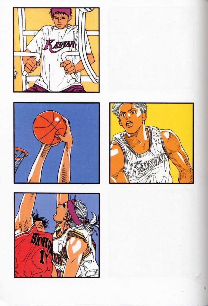 Slam Dunk Chapter 277 page 58 - Chapter 277 : FANBOOK&COLORBOOK