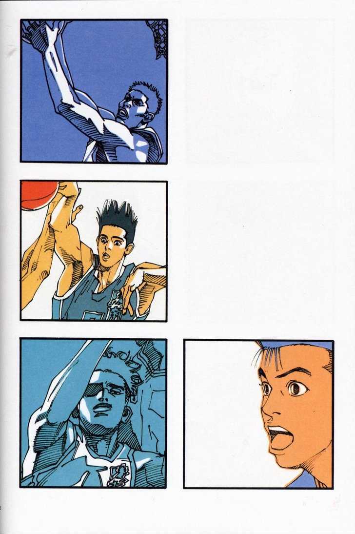 Slam Dunk Chapter 277 page 59 - Chapter 277 : FANBOOK&COLORBOOK