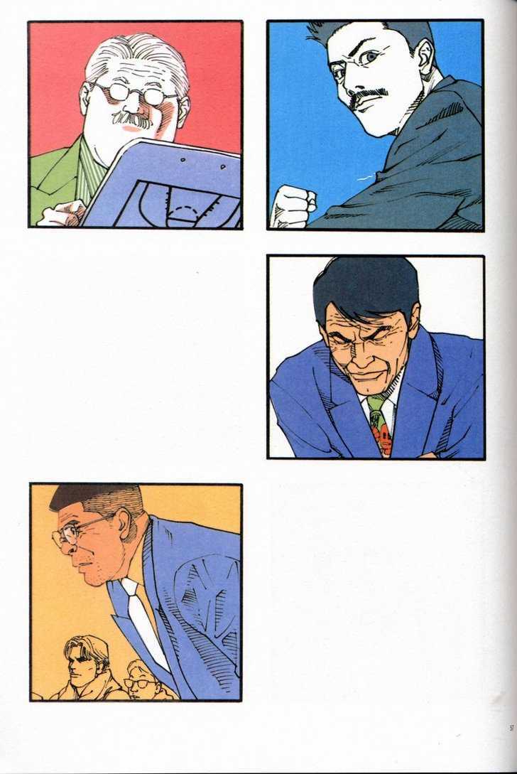 Slam Dunk Chapter 277 page 60 - Chapter 277 : FANBOOK&COLORBOOK